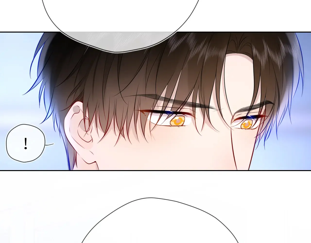 星辰于我漫画,第12话 耳畔的喘息1图