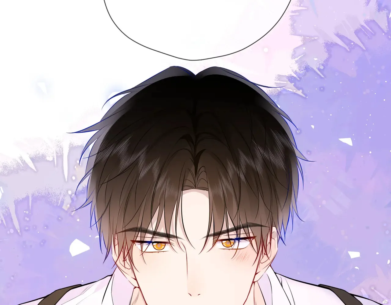 星辰于我漫画,第12话 耳畔的喘息1图