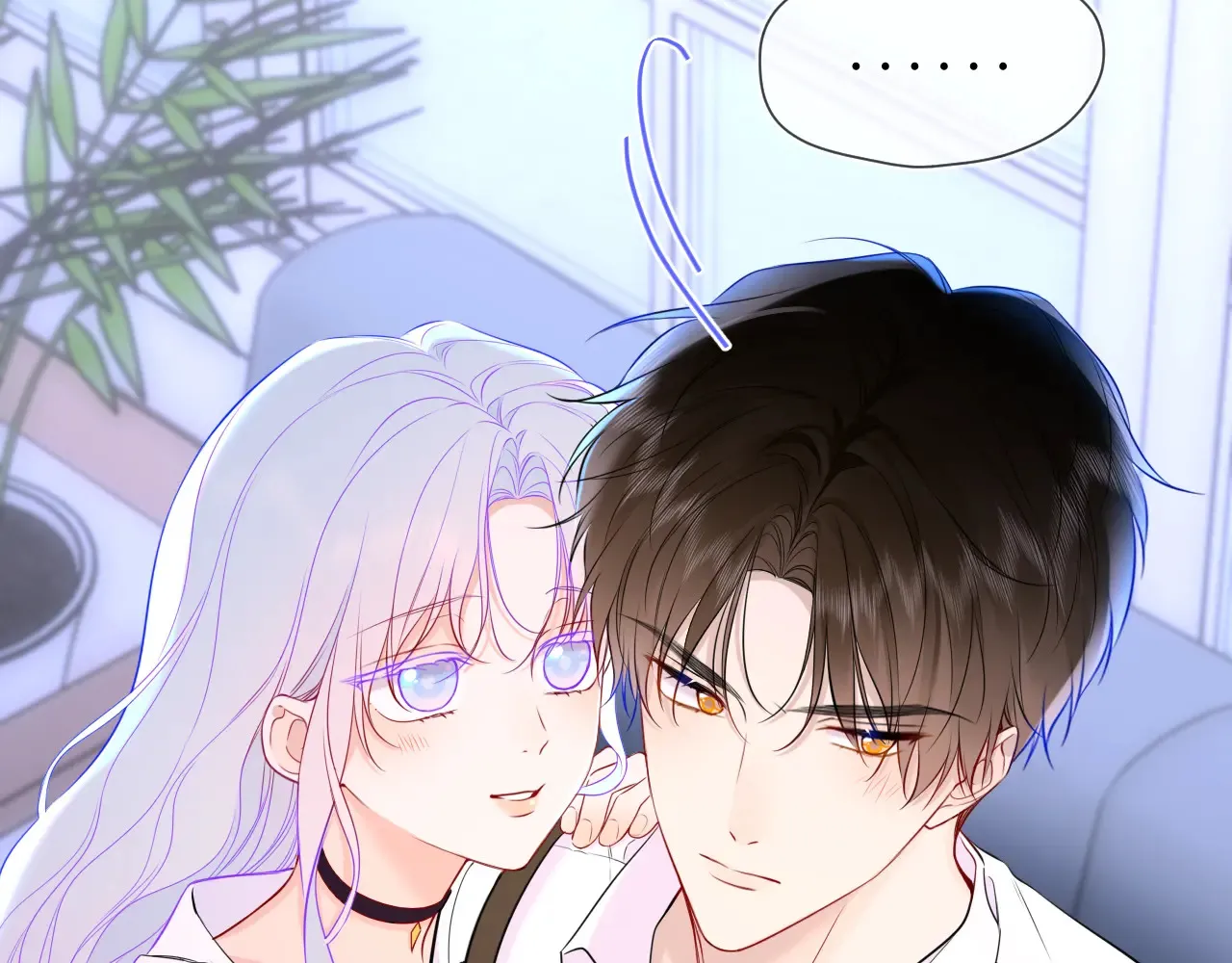 星辰于我漫画,第12话 耳畔的喘息1图