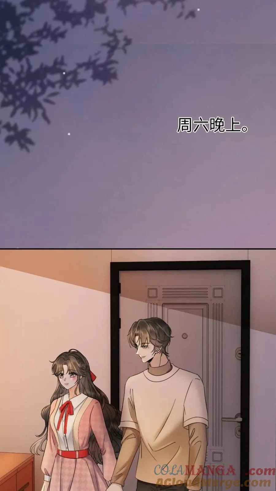 明撩！暗诱！和顶流影帝恋综撒糖漫画,第293话 看望舒妈妈1图