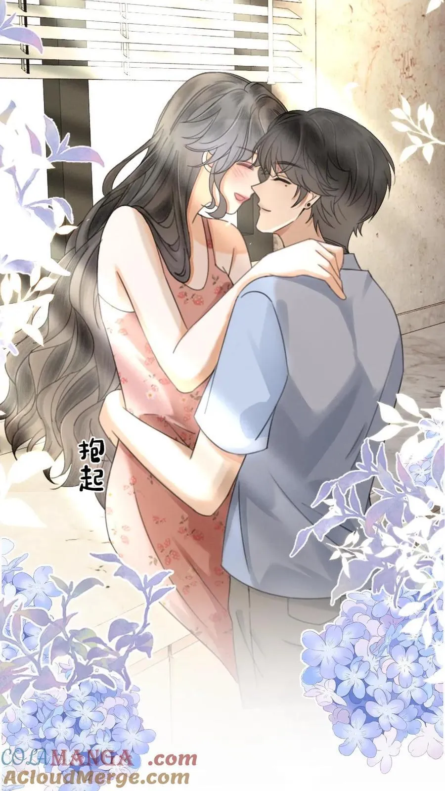 明撩！暗诱！和顶流影帝恋综撒糖漫画,第309话 生日愿望1图
