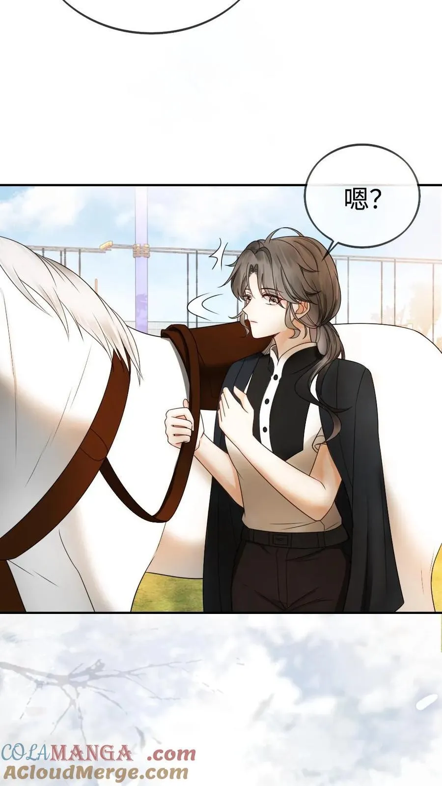明撩！暗诱！和顶流影帝恋综撒糖漫画,第307话 在戏里撒狗粮~1图