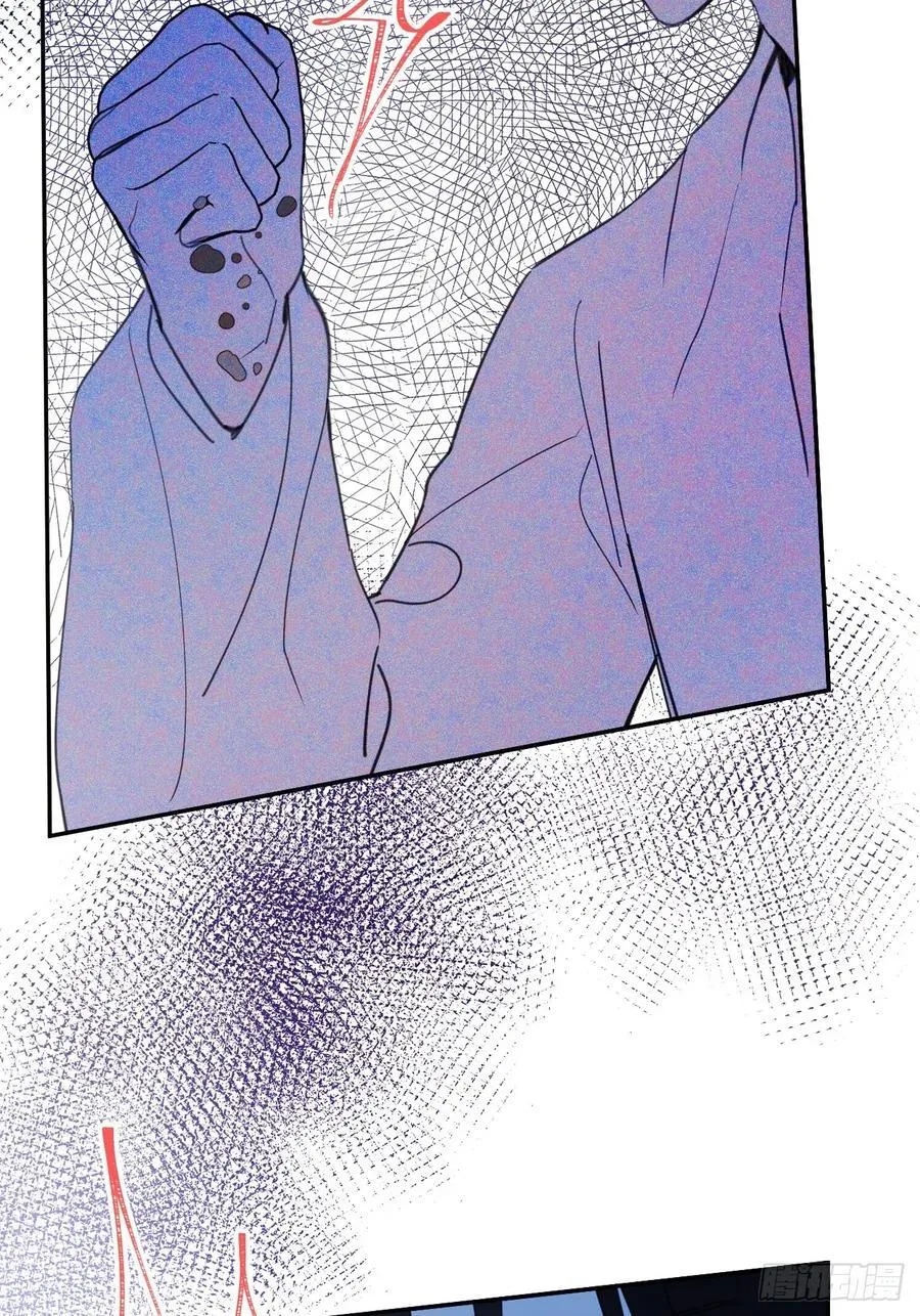 黑化魔女只好成为反派了漫画,17-禁术与入学资格2图