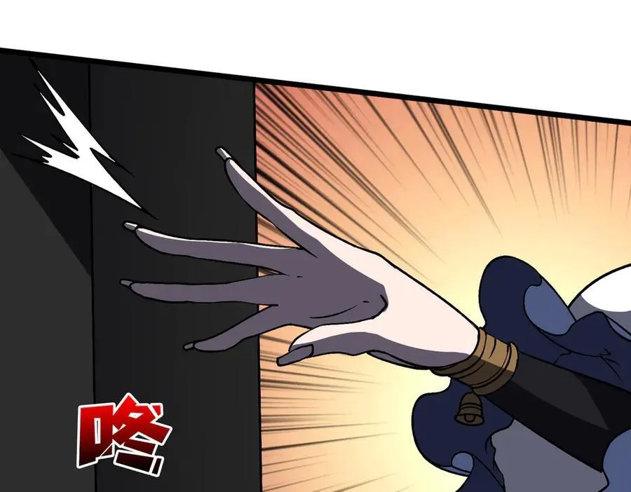 开局兼任黑龙boss，我无敌了漫画,第16话 养头BOSS当宠物？1图
