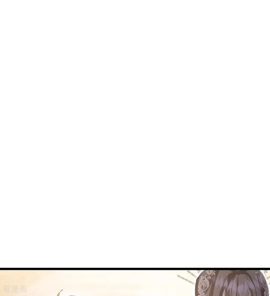 公爵家的毒之花漫画,第16话 奇迹1图