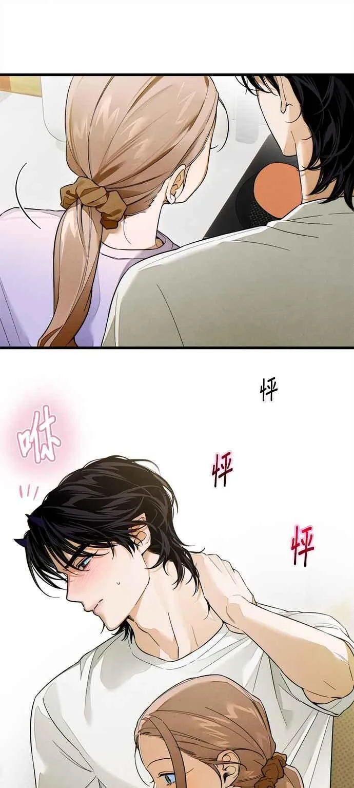 恶魔的愿望漫画完结了吗漫画,第34话2图