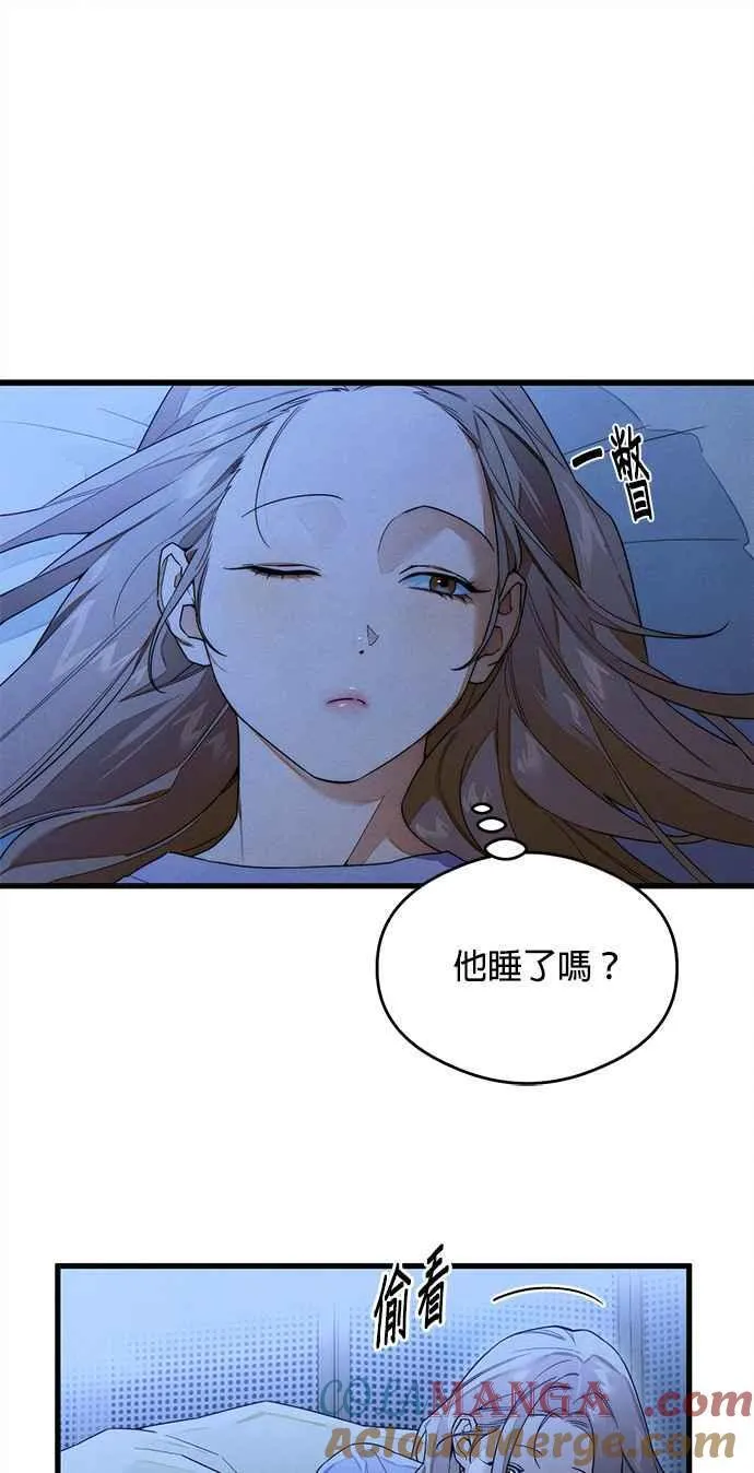 恶魔的愿望漫画完结了吗漫画,第35话1图