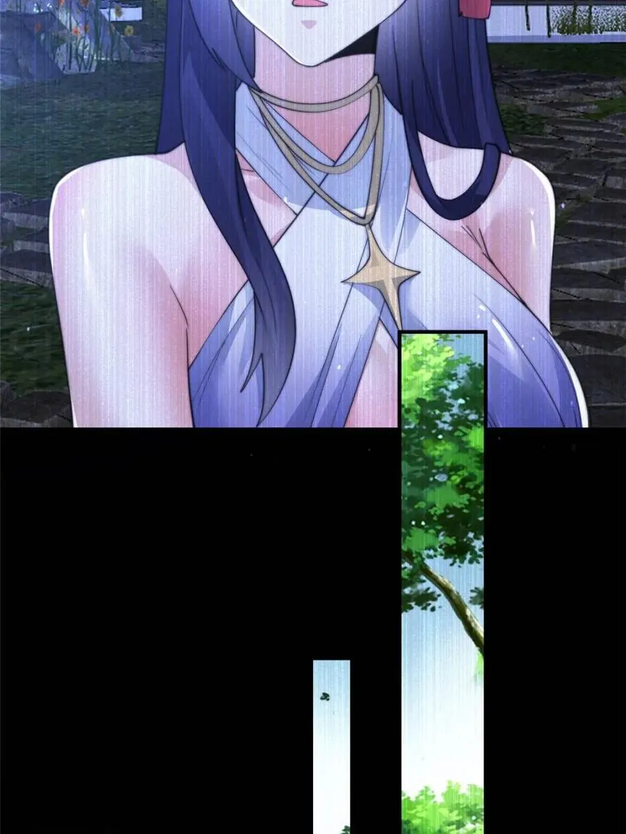 女徒弟个个想杀我漫画,第159话 摊牌了！狠狠埋伏笔2图