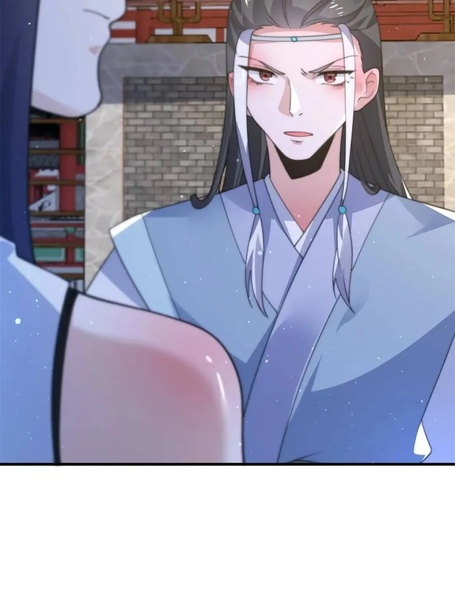 女徒弟个个想杀我漫画,第160话 莫凡vs墨离终极战2图
