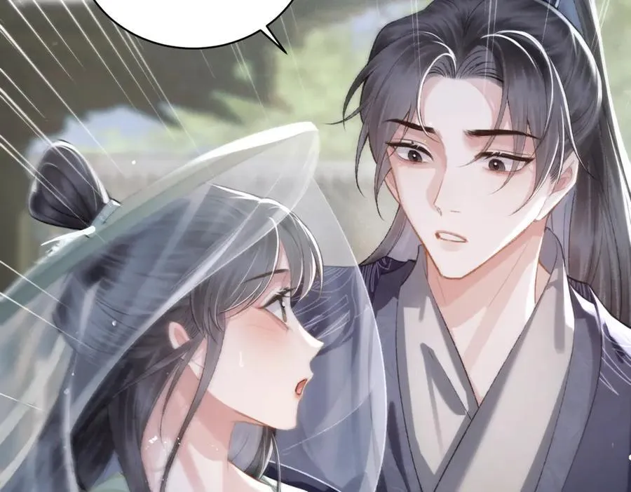 嫁反派漫画,第33话 我是你的器具2图