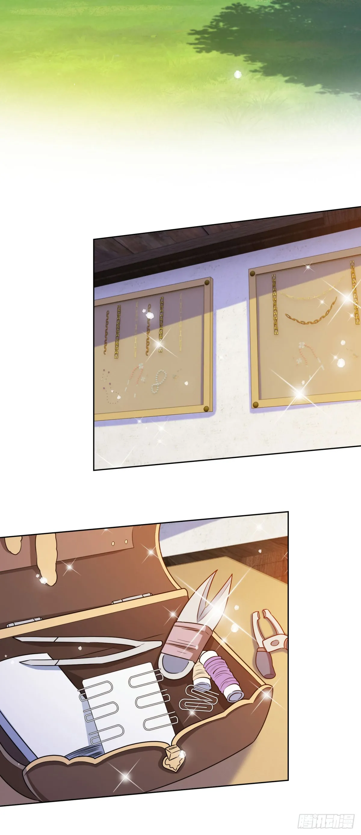 勇者少女二周目漫画,第53话 专属设计师1图