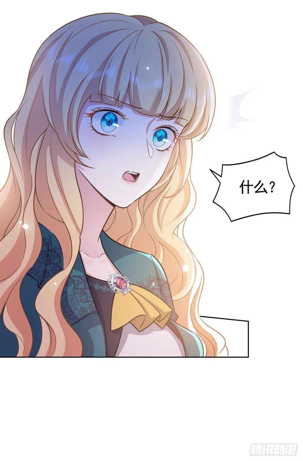 勇者少女二周目漫画,第50话 首饰店的危机1图