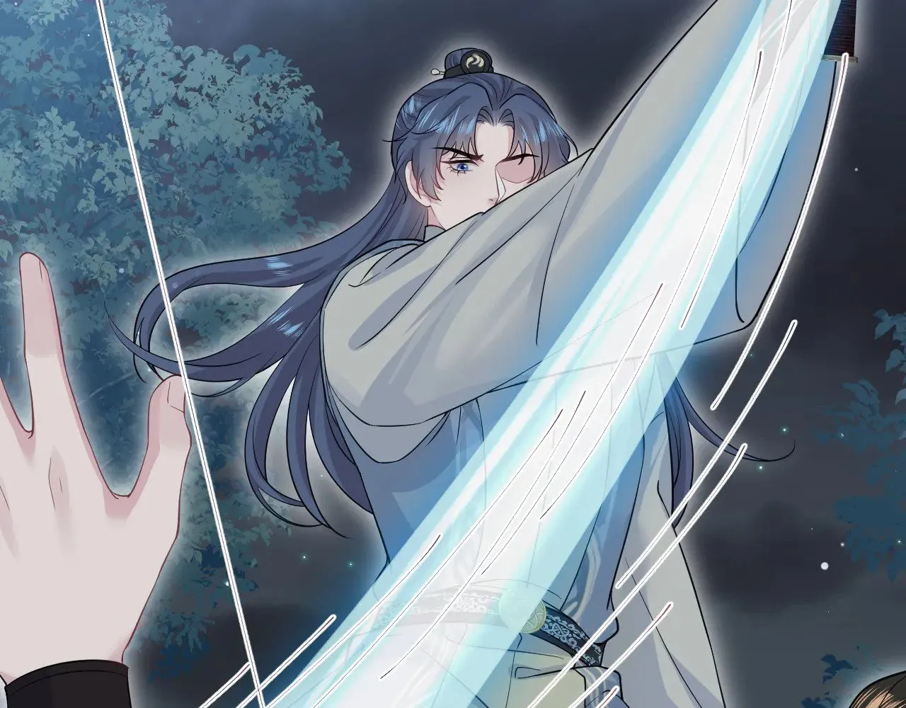 @apple[推文漫画,316 我心只向师尊2图