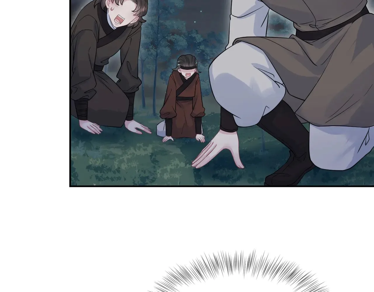@apple[推文漫画,316 我心只向师尊1图