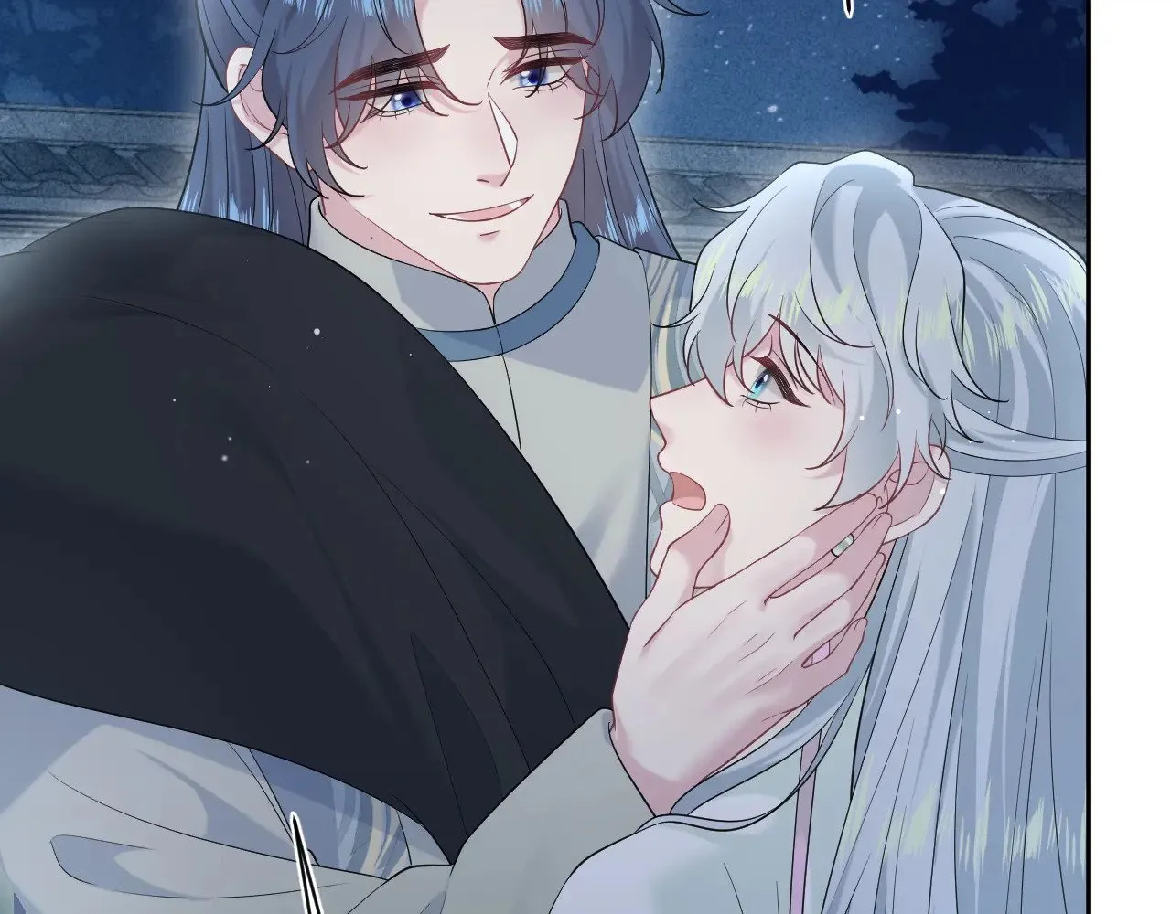 快穿白莲在线教学免费阅读漫画漫画,317 道德绑架的逼婚1图