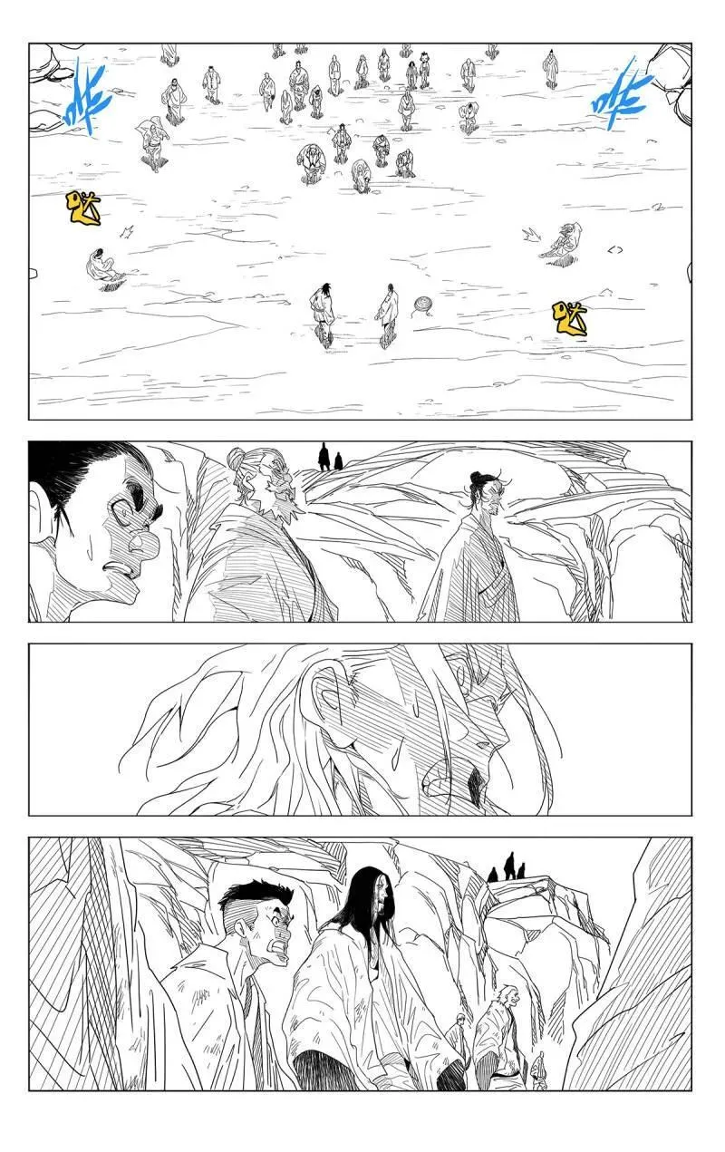 一人之下锈铁篇漫画,第690话 6702图