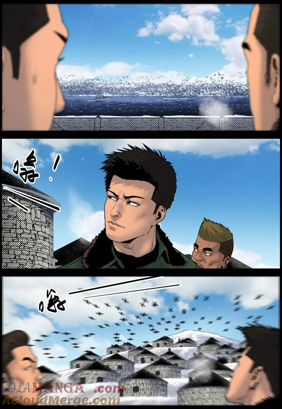 尸界漫画全集免费阅读下拉式哔哩哔哩漫画,799 空中作战11图
