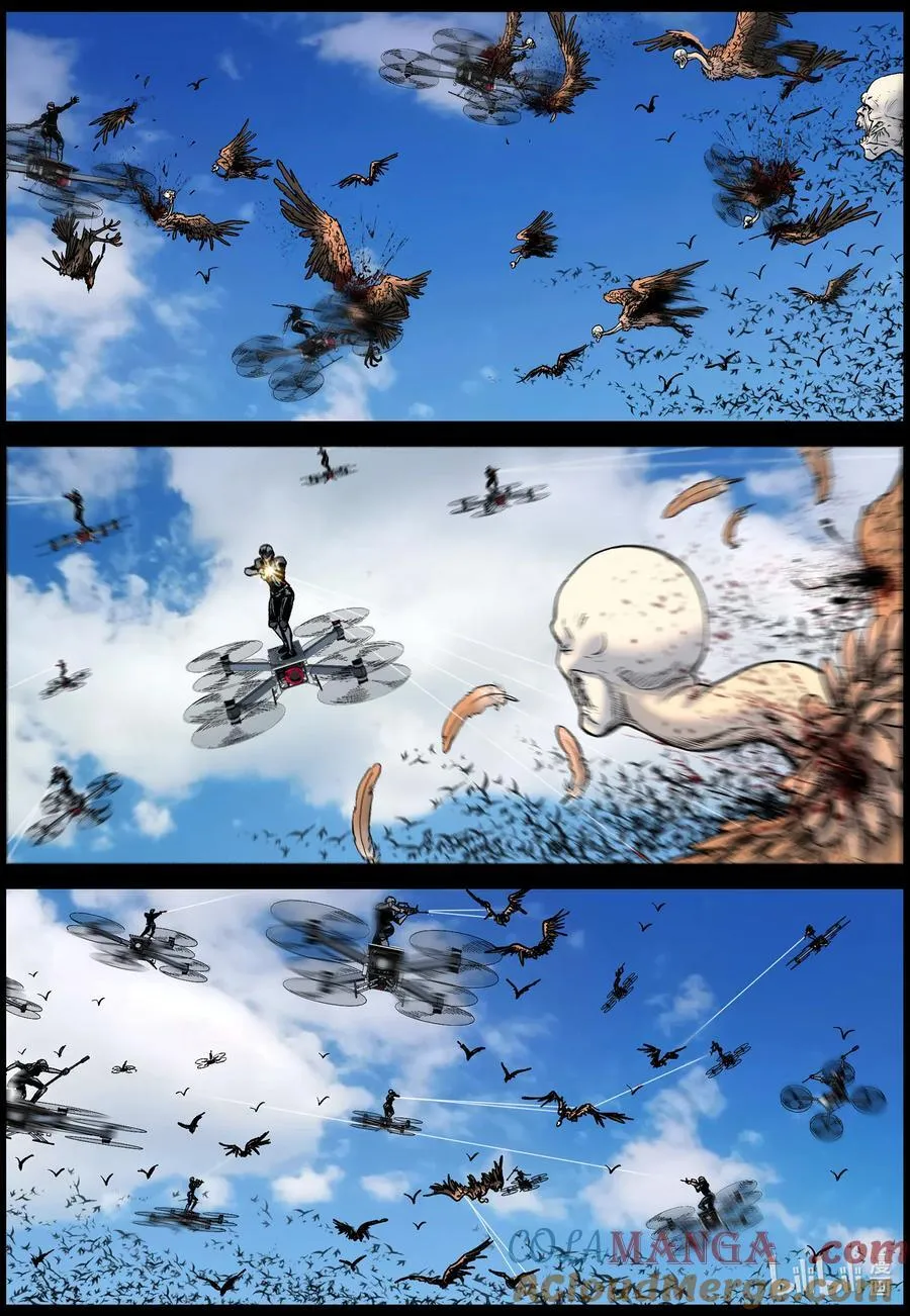 尸界漫画全集免费阅读下拉式哔哩哔哩漫画,799 空中作战12图
