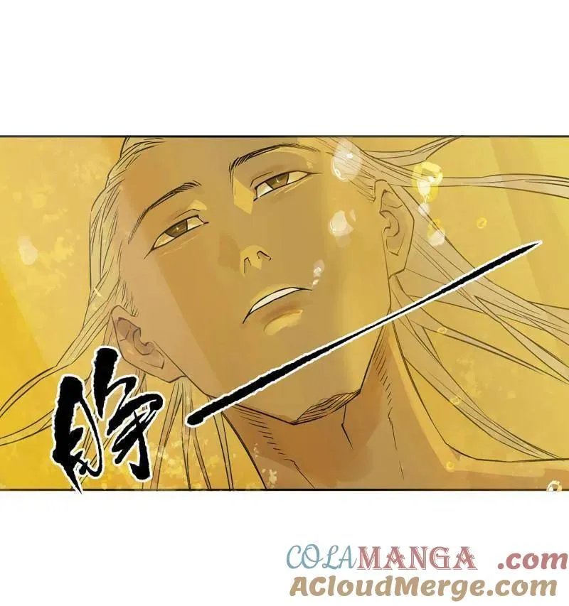 传武和鲜儿接吻漫画,第416话 第三卷 100 还阳1图