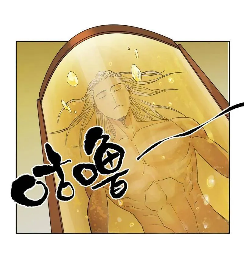 传武和鲜儿接吻漫画,第416话 第三卷 100 还阳2图