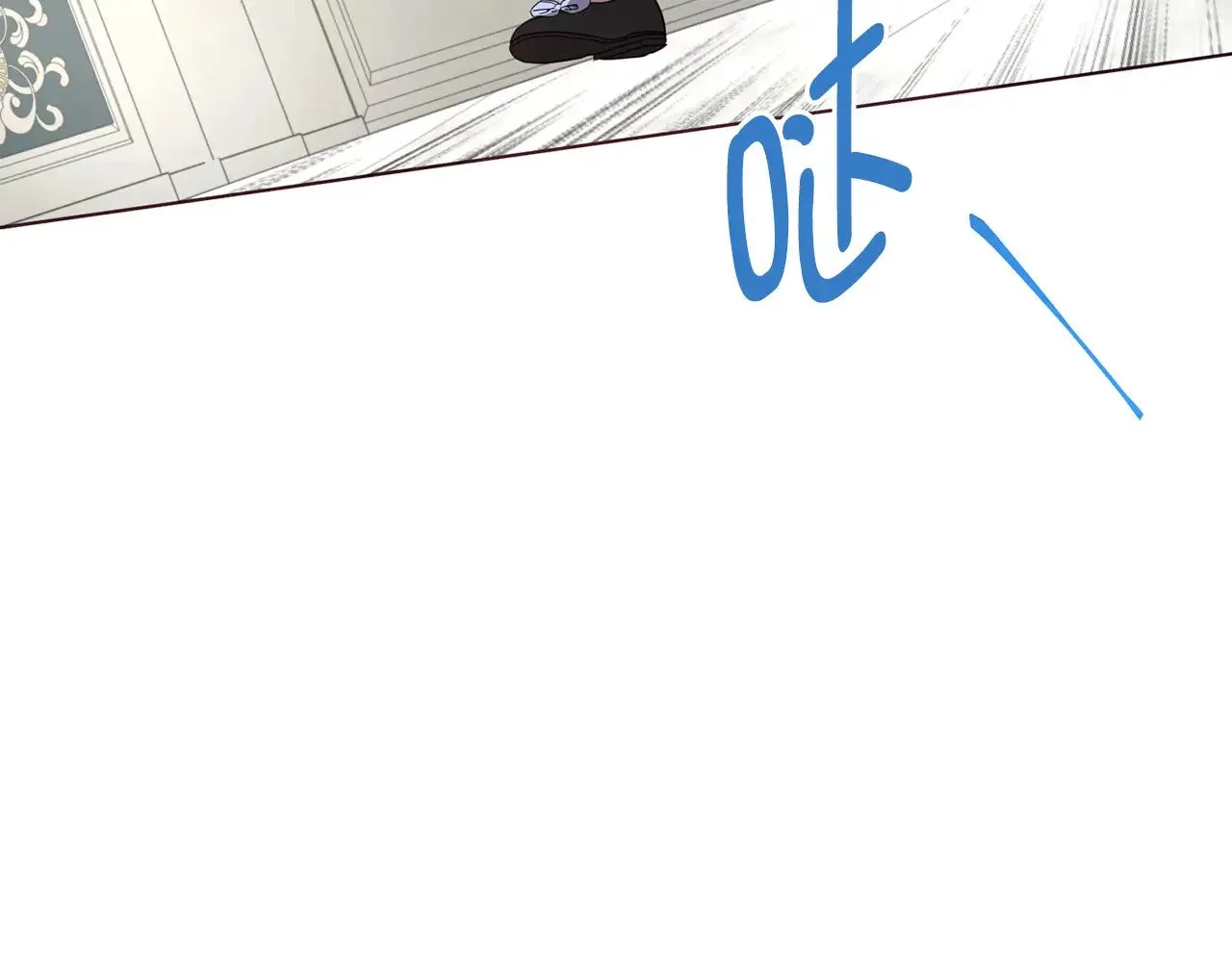快去搞定铁壁皇帝在哪免费看漫画,番外11 王室的血脉2图