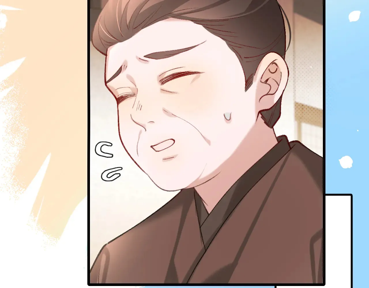炮灰闺女的生存方式漫画免费看好漫8漫画,第262话 贴身护卫1图