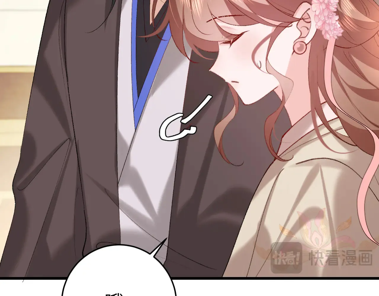 炮灰闺女的生存方式男主是谁漫画,第262话 贴身护卫1图