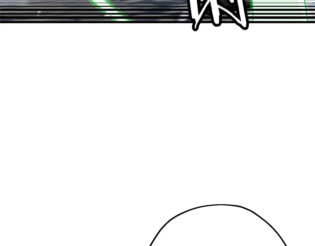 从士兵到团长要多久漫画,第140话 超越极限2图