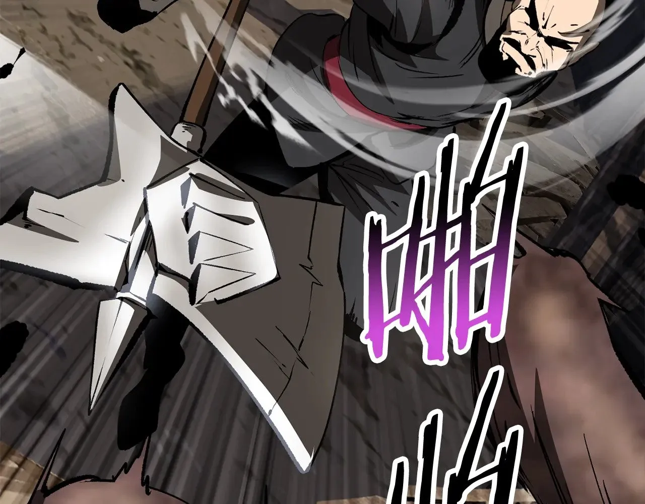拔剑九亿次完结了吗?漫画,第201话 让你成为英雄1图