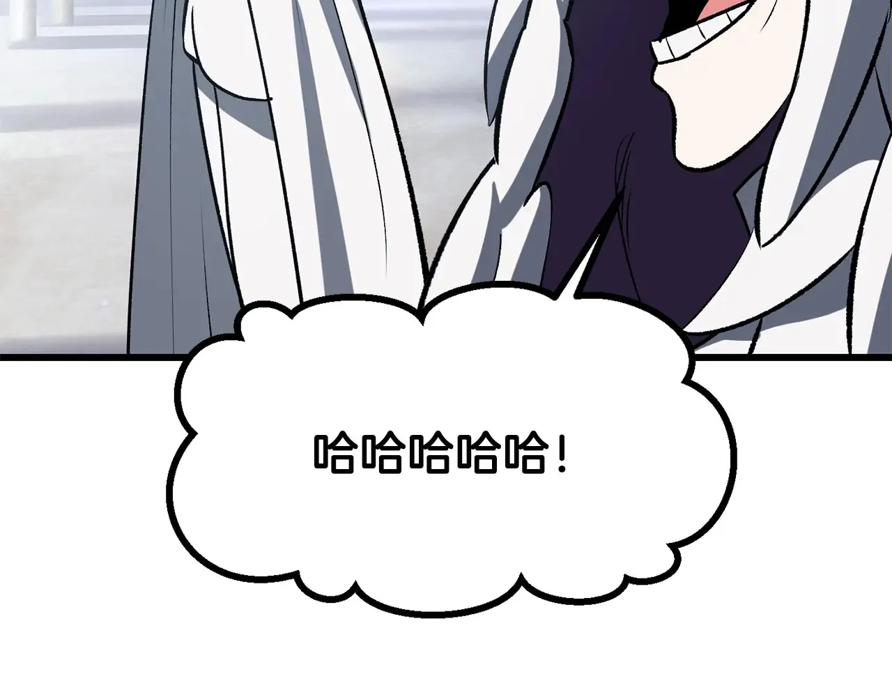 拔剑九亿次完结了吗?漫画,第200话 一心求死1图