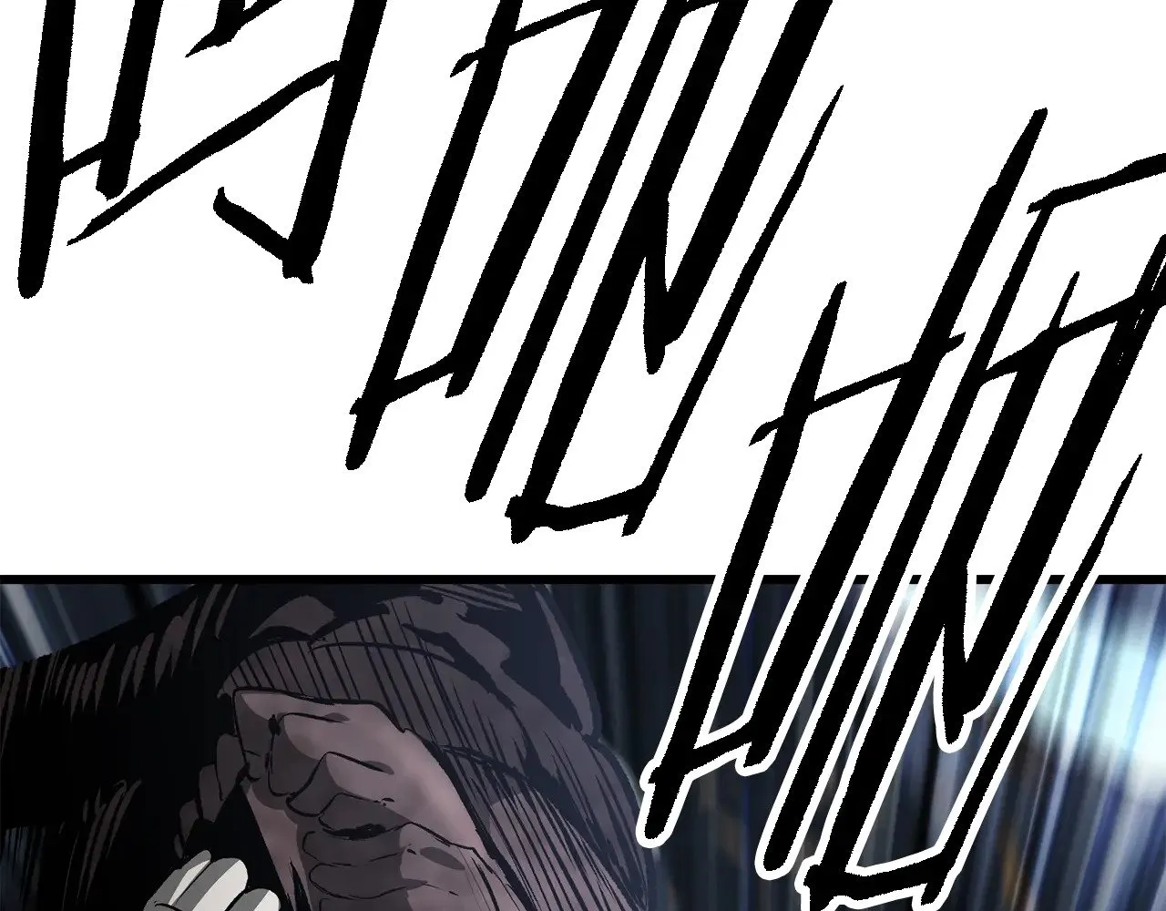 拔剑九亿次完结了吗?漫画,第201话 让你成为英雄2图