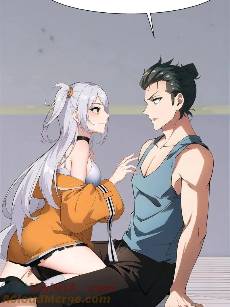 我真的不想当第一漫画,268 第259话2图