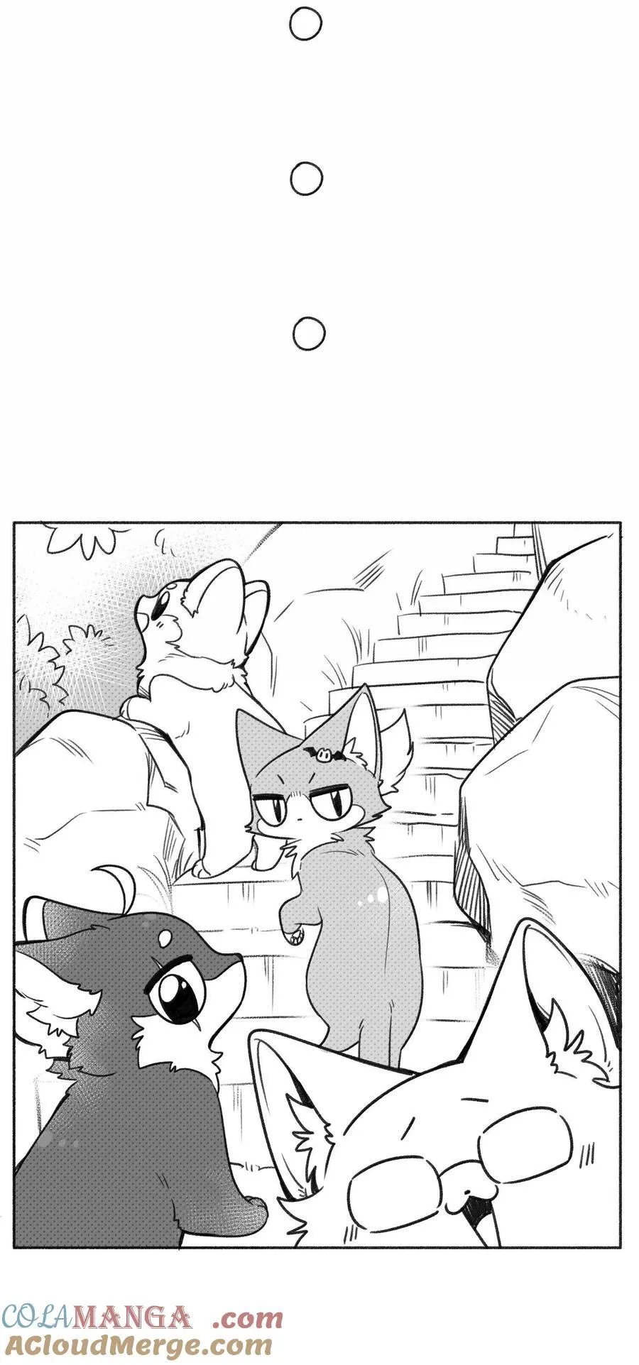 我的食物看起来很可爱60话免费看漫画,小剧场 爬山比赛2图
