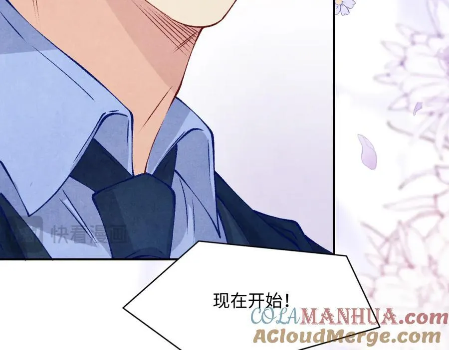 碎玉投珠小说未删减漫画,第197话 正式开业！2图