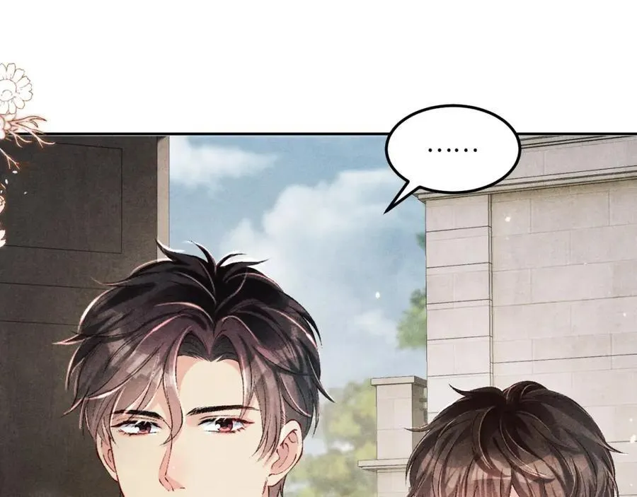碎玉投珠小说未删减漫画,第200话 搬新家2图