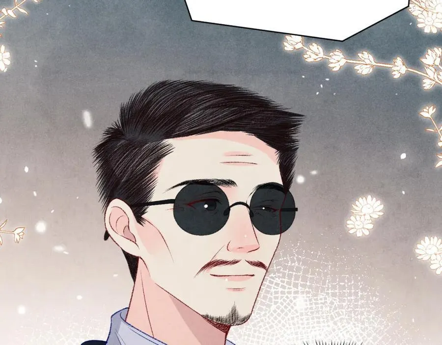 碎玉投珠小说未删减漫画,第197话 正式开业！2图