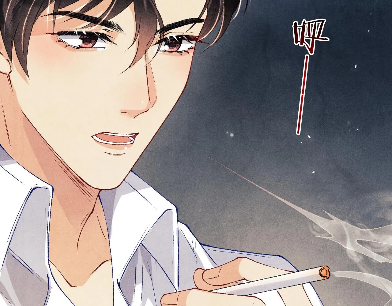 碎玉投珠小说未删减漫画,第176话 借孔明灯诉说思念1图