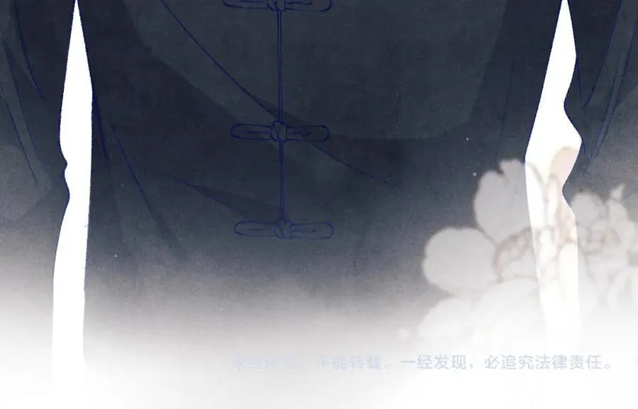 碎玉投珠小说未删减漫画,第197话 正式开业！2图