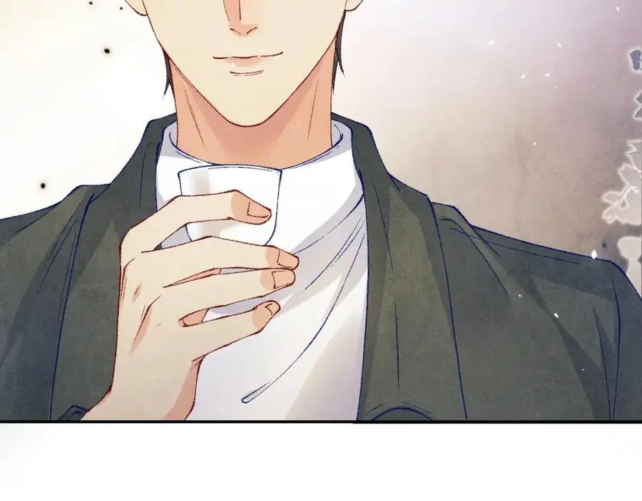 碎玉投珠小说未删减漫画,第191话 百圾碎2图