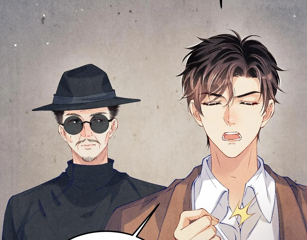 碎玉投珠小说未删减漫画,第176话 借孔明灯诉说思念2图