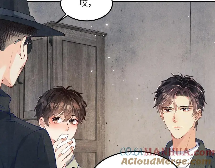 碎玉投珠小说未删减漫画,第191话 百圾碎1图