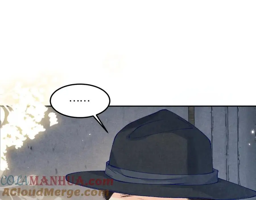 碎玉投珠小说未删减漫画,第191话 百圾碎1图