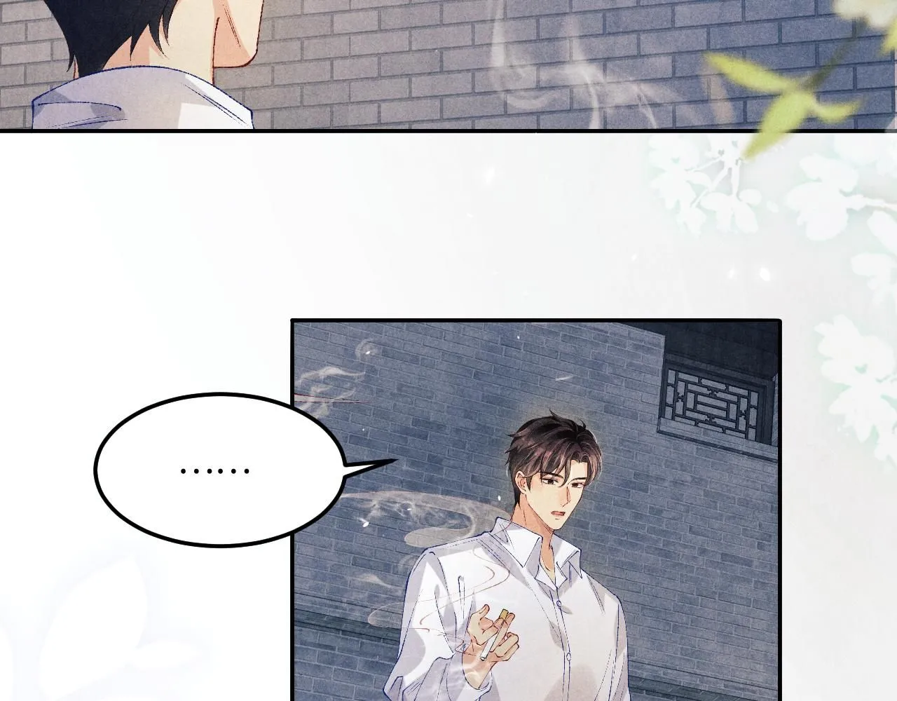 碎玉投珠小说未删减漫画,第176话 借孔明灯诉说思念1图