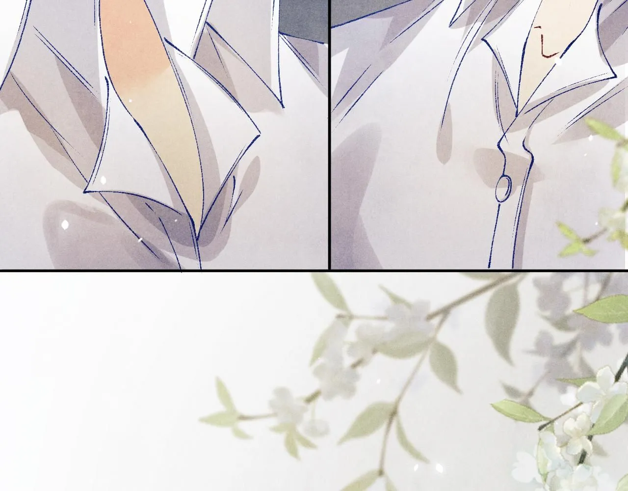 碎玉投珠小说未删减漫画,第176话 借孔明灯诉说思念1图