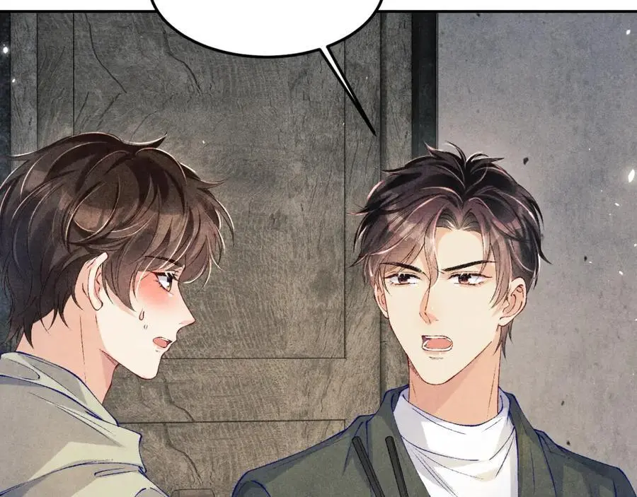碎玉投珠小说未删减漫画,第191话 百圾碎1图