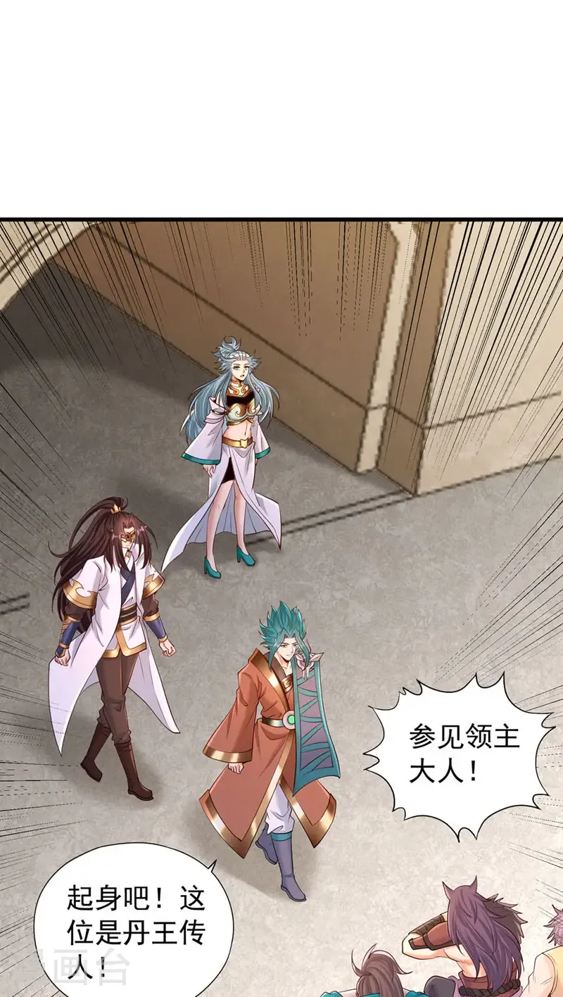 我被困在同一天十万年38漫画,第420话 一个活人都没有？！1图