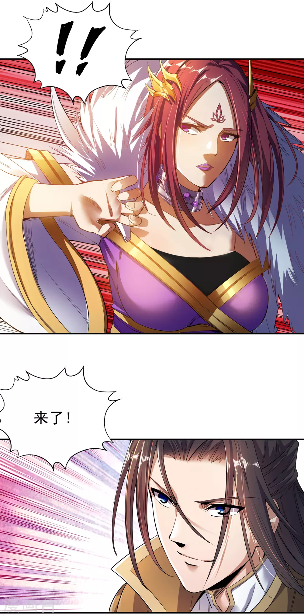 我被困在同一天十万年境界等级漫画,第23话 高阶傀儡2图