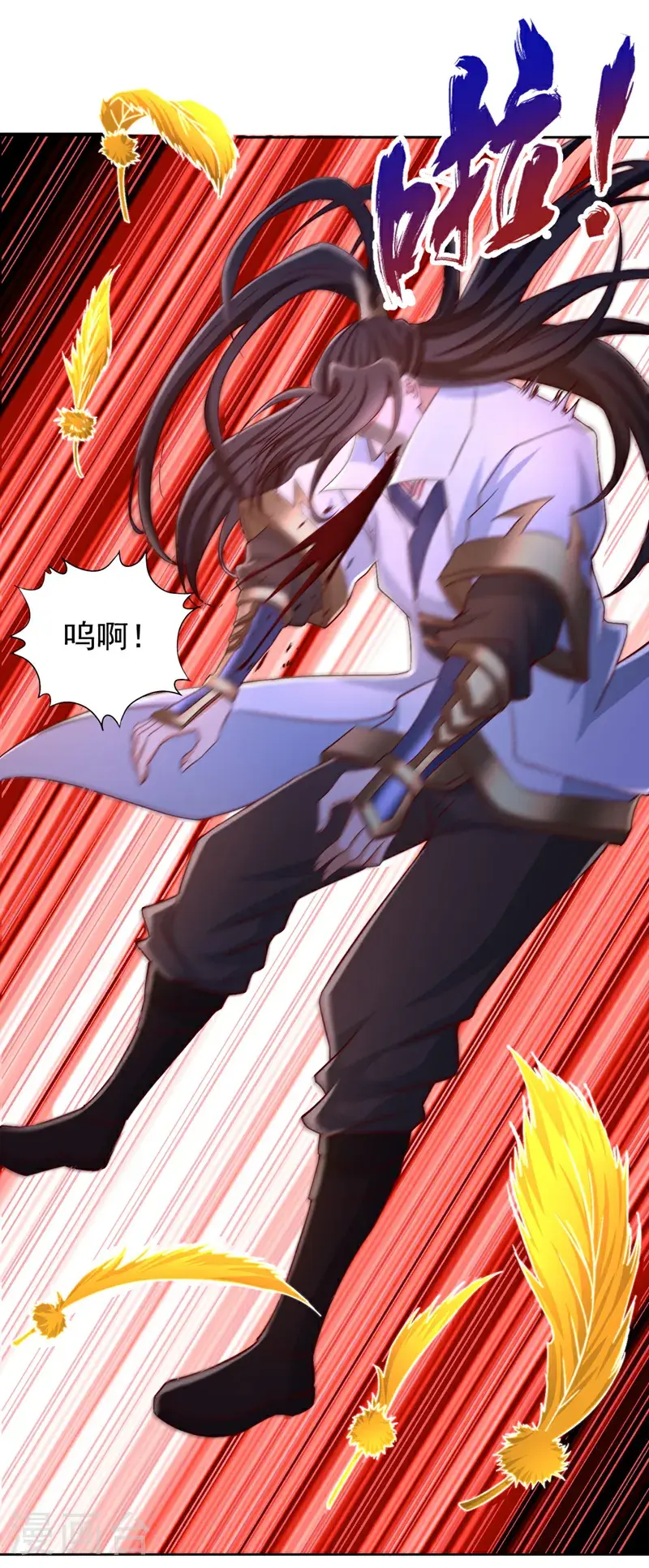 我被困在同一天十万年漫画,第375话 第六海域出事了！2图