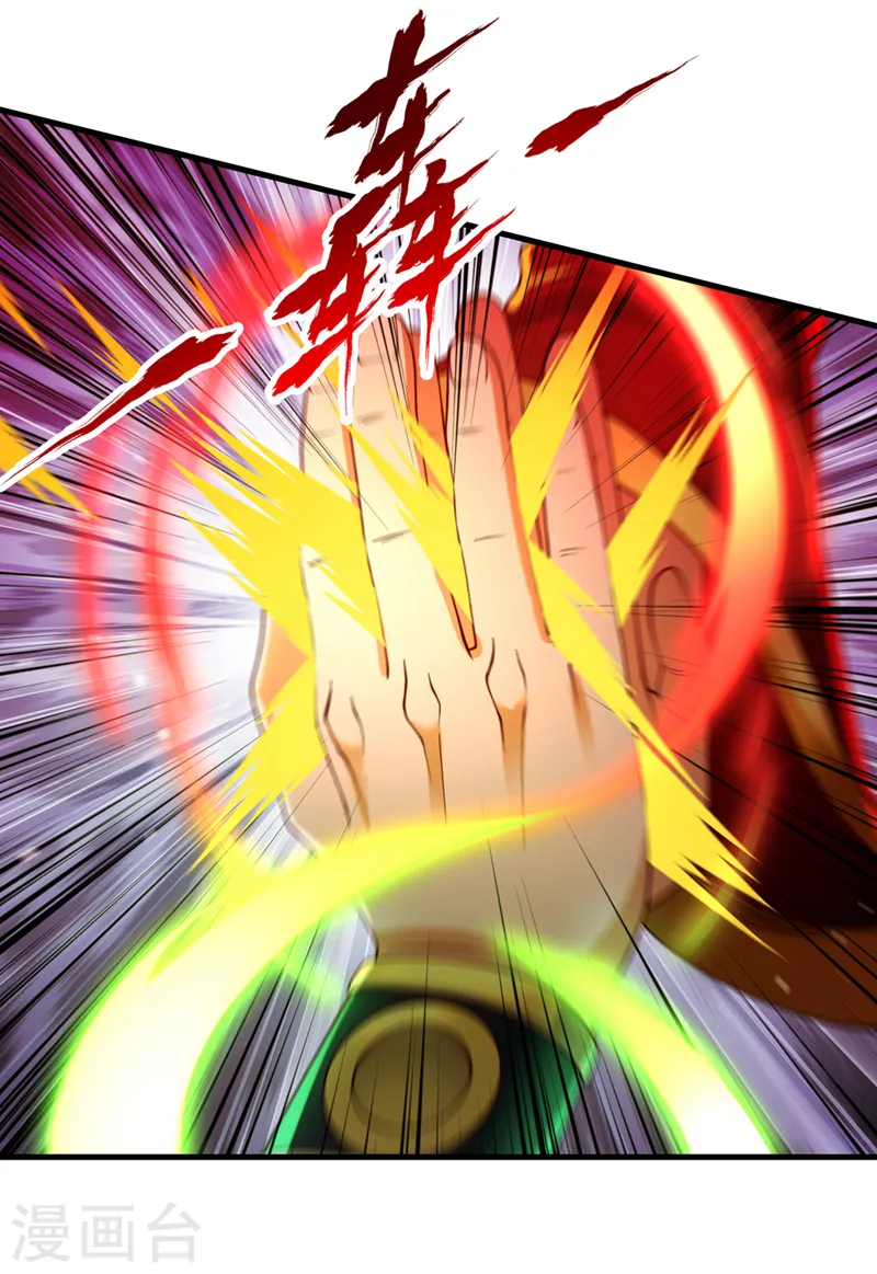 我被困在同一天十万年第四季动漫免费观看全集完整版漫画,第135话 好兄弟，陪我睡！1图