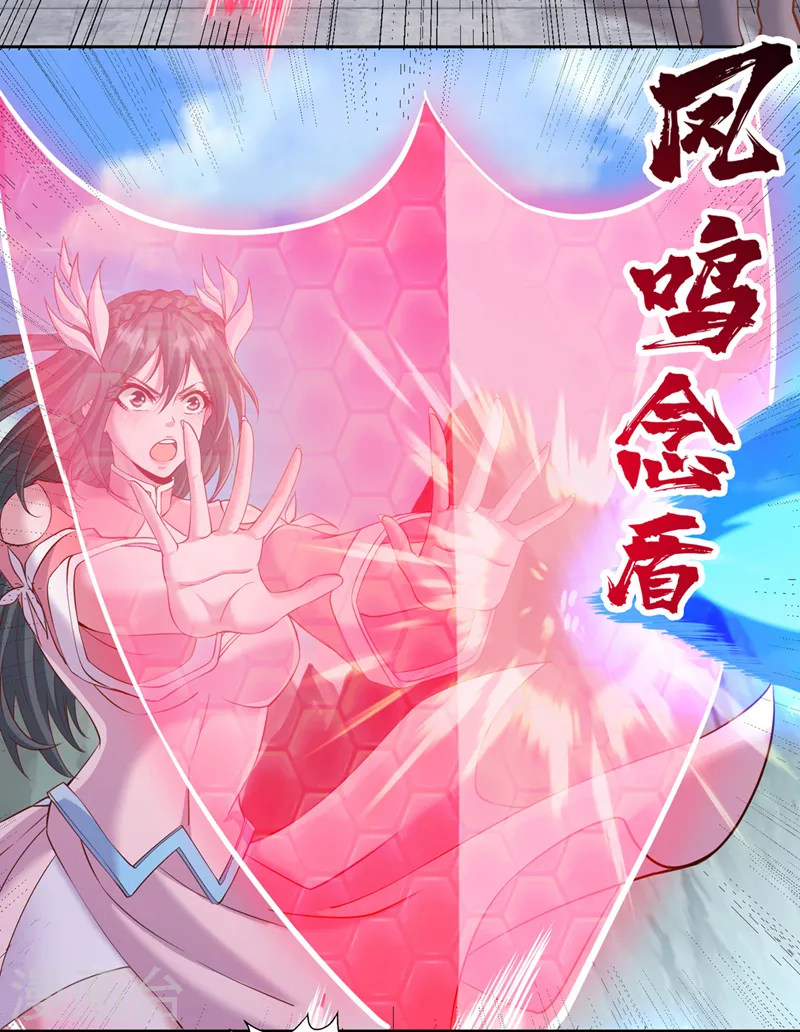 我被困在同一天十万年漫画,第251话 今日由替补参战！1图